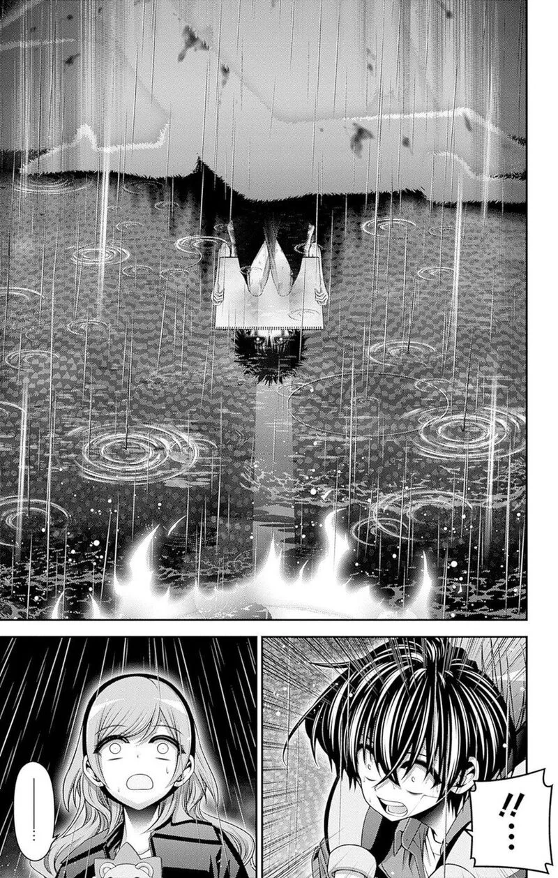 Dark Gathering Chapter 50 page 10