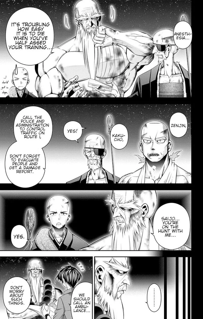 Dark Gathering Chapter 50 page 27
