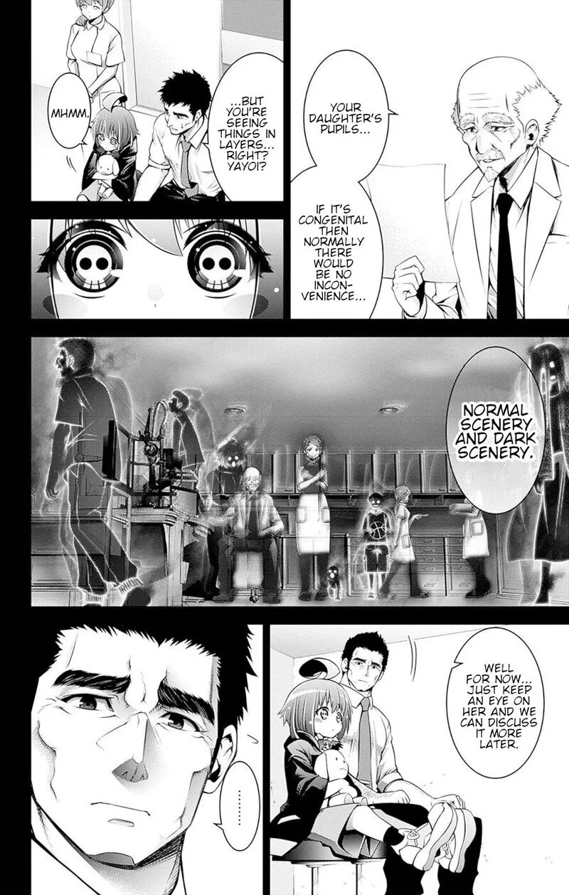 Dark Gathering Chapter 51.5 page 25