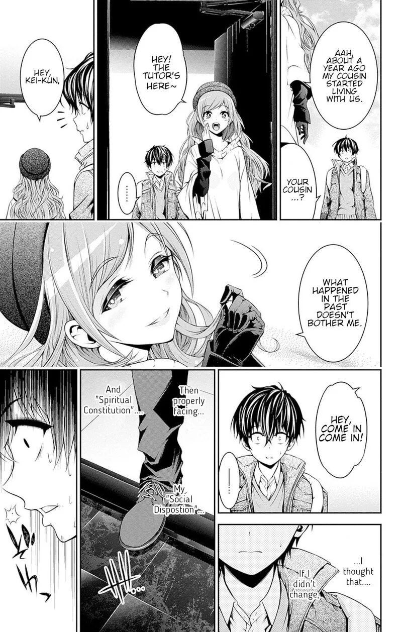 Dark Gathering Chapter 51.5 page 6