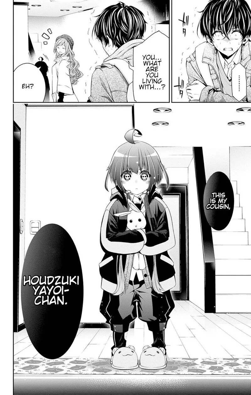 Dark Gathering Chapter 51.5 page 7