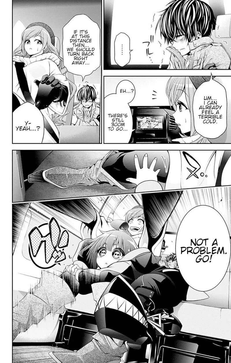 Dark Gathering Chapter 51.5 page 13