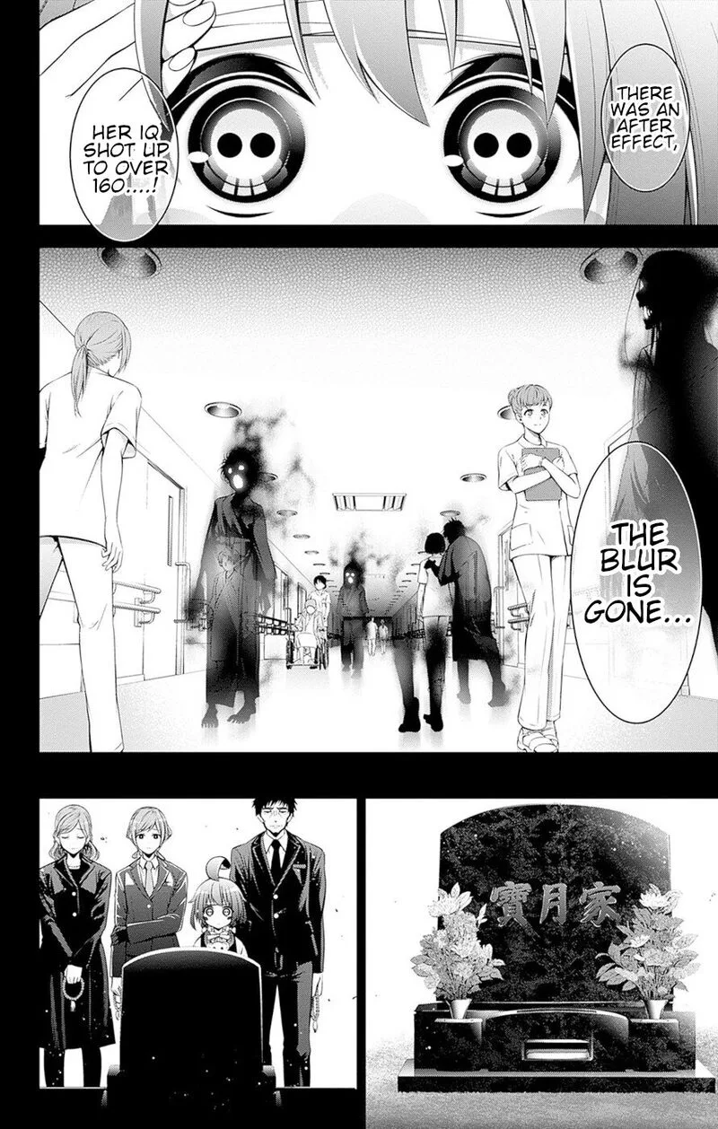 Dark Gathering Chapter 51.5 page 29