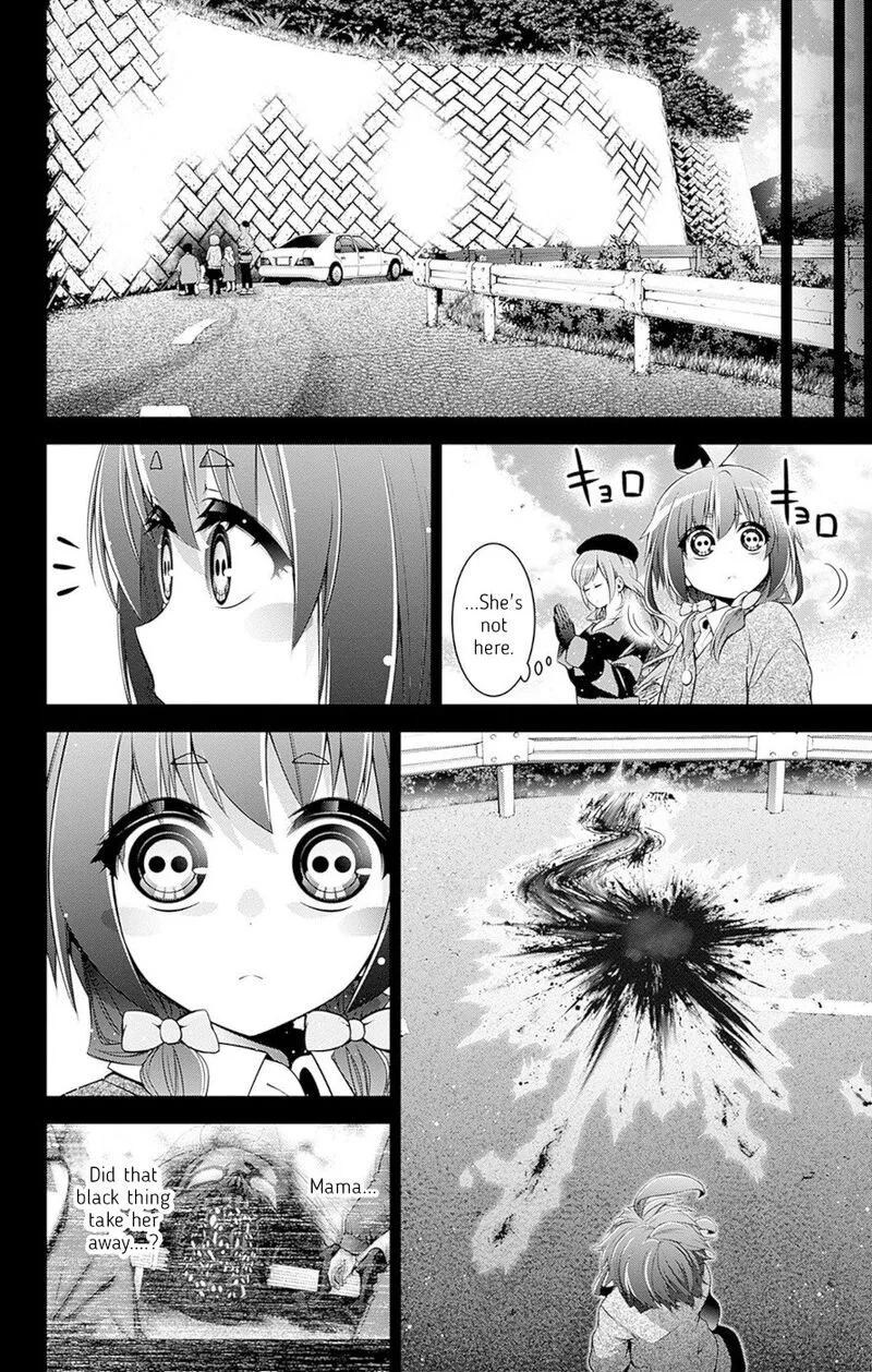 Dark Gathering Chapter 51.5 page 31