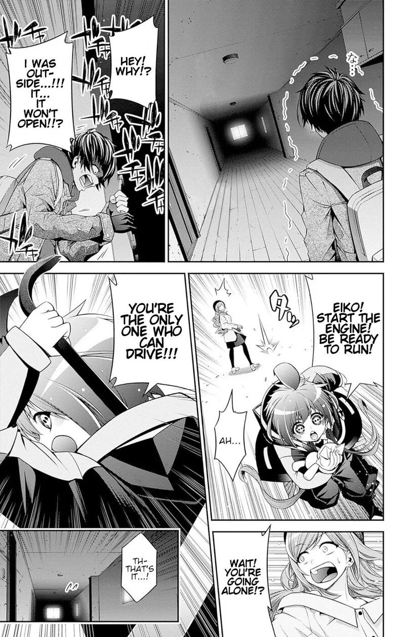 Dark Gathering Chapter 51.5 page 38