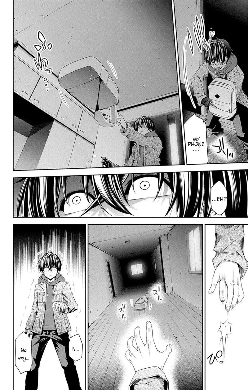 Dark Gathering Chapter 51.5 page 39