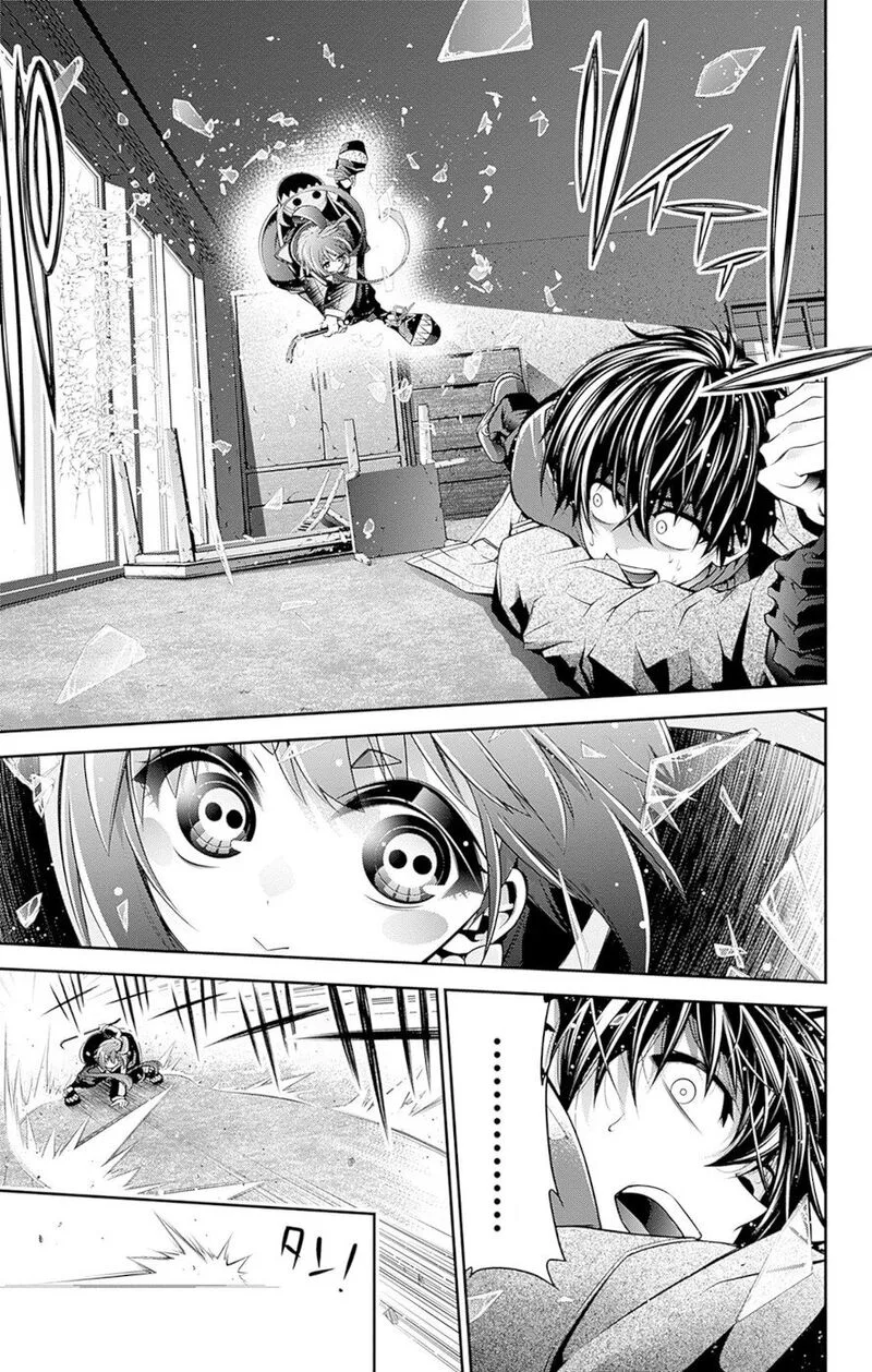 Dark Gathering Chapter 51.5 page 42