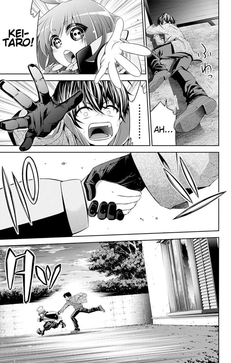 Dark Gathering Chapter 51.5 page 44