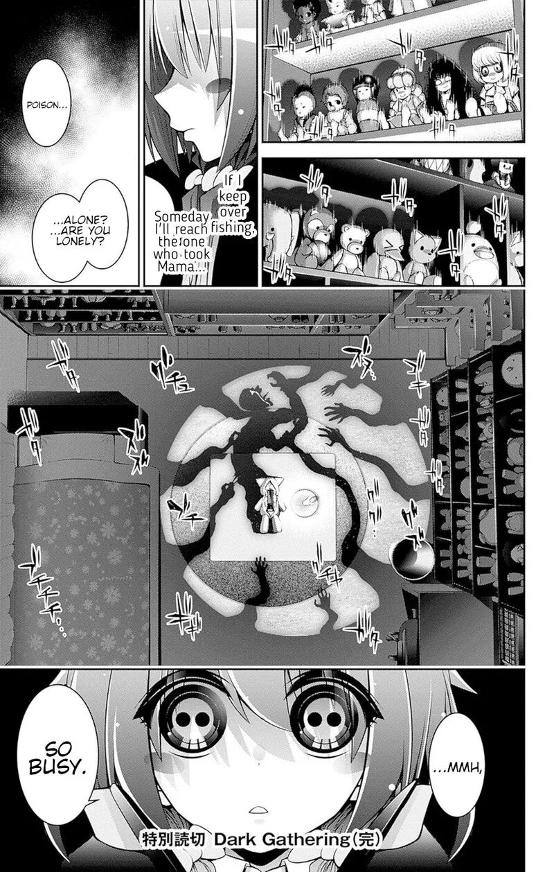 Dark Gathering Chapter 51.5 page 52