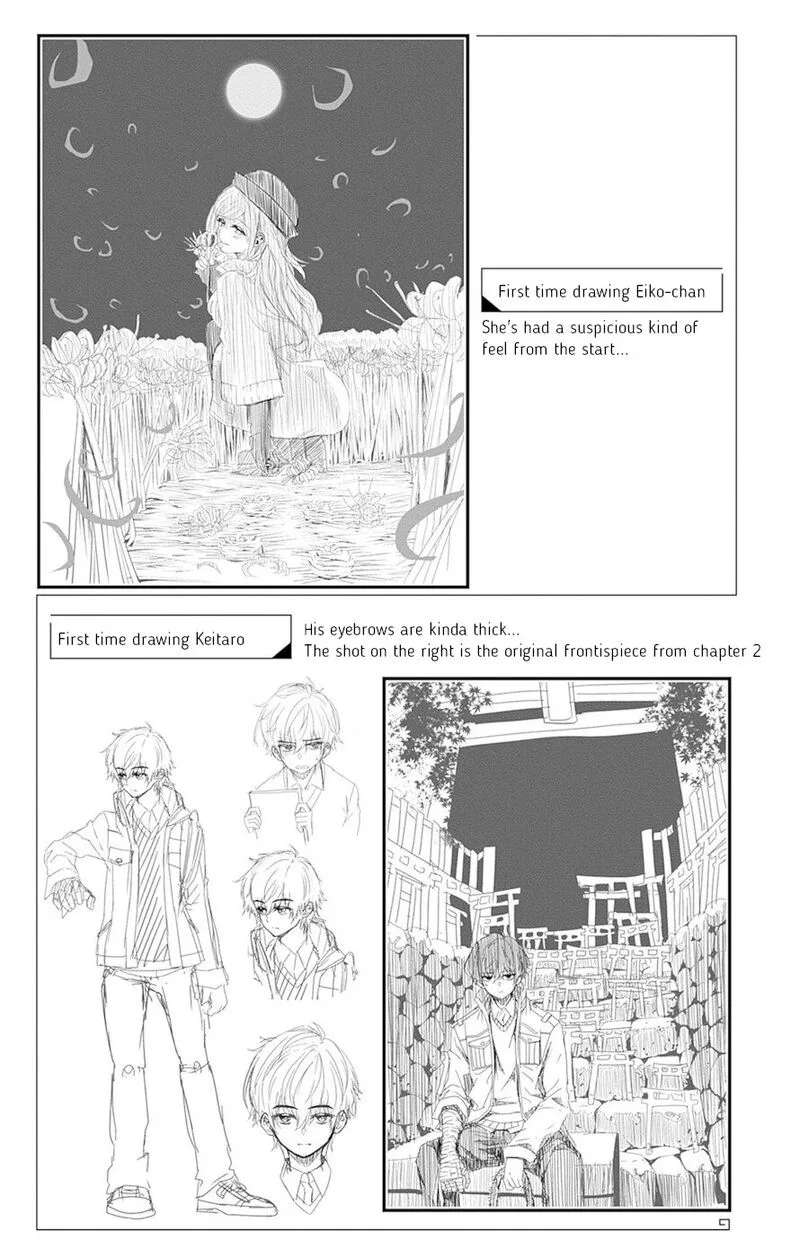 Dark Gathering Chapter 51.5 page 54