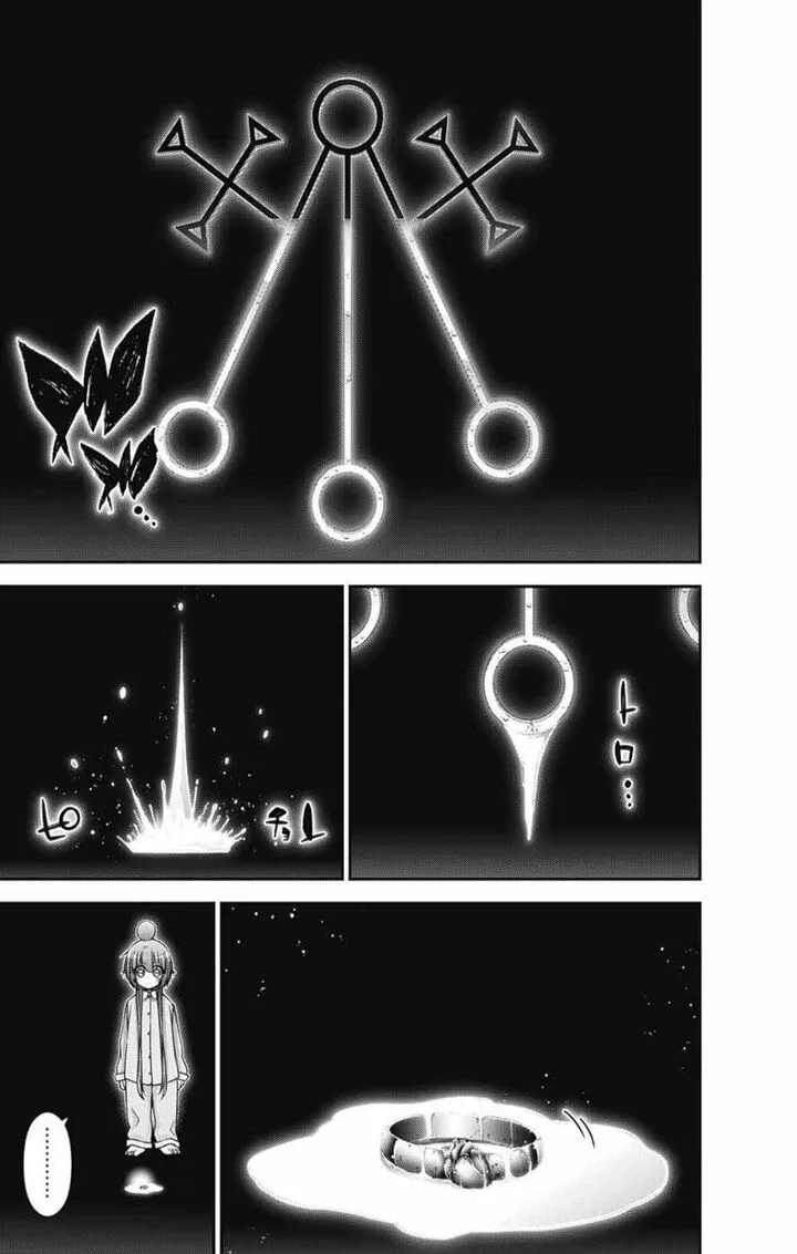 Dark Gathering Chapter 52 page 19