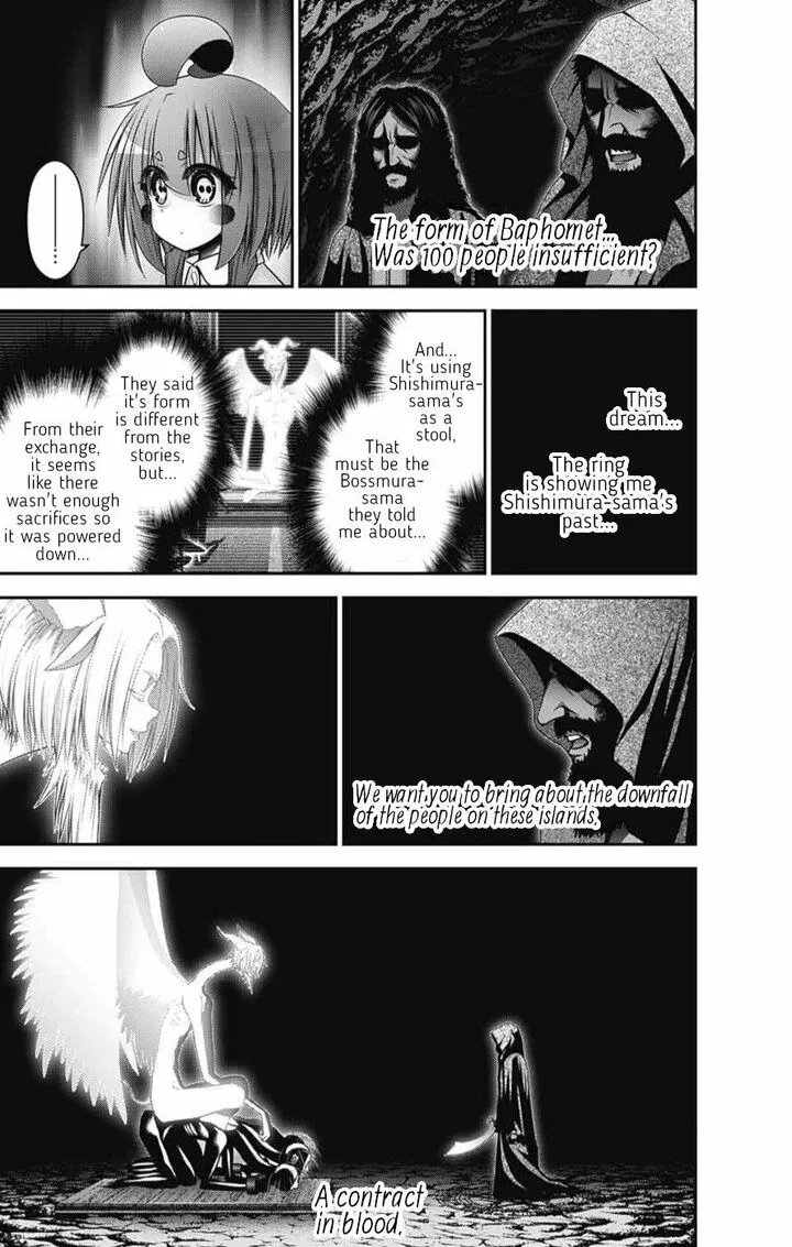 Dark Gathering Chapter 52 page 17