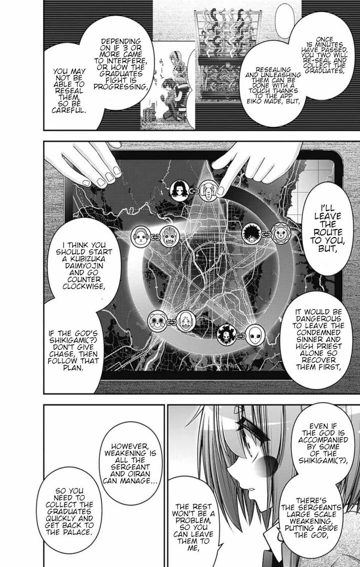 Dark Gathering Chapter 52 page 36