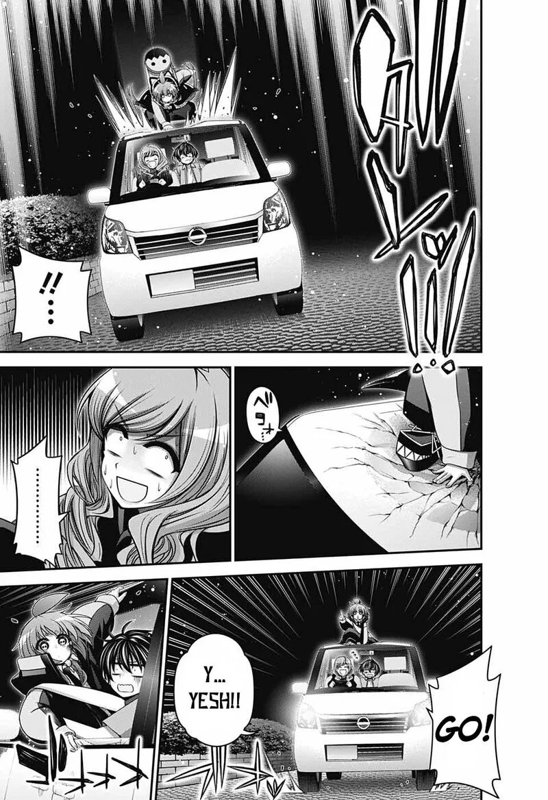 Dark Gathering Chapter 53 page 17