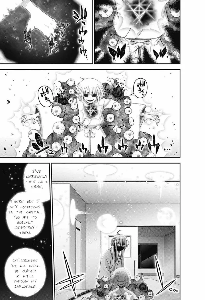 Dark Gathering Chapter 53 page 31