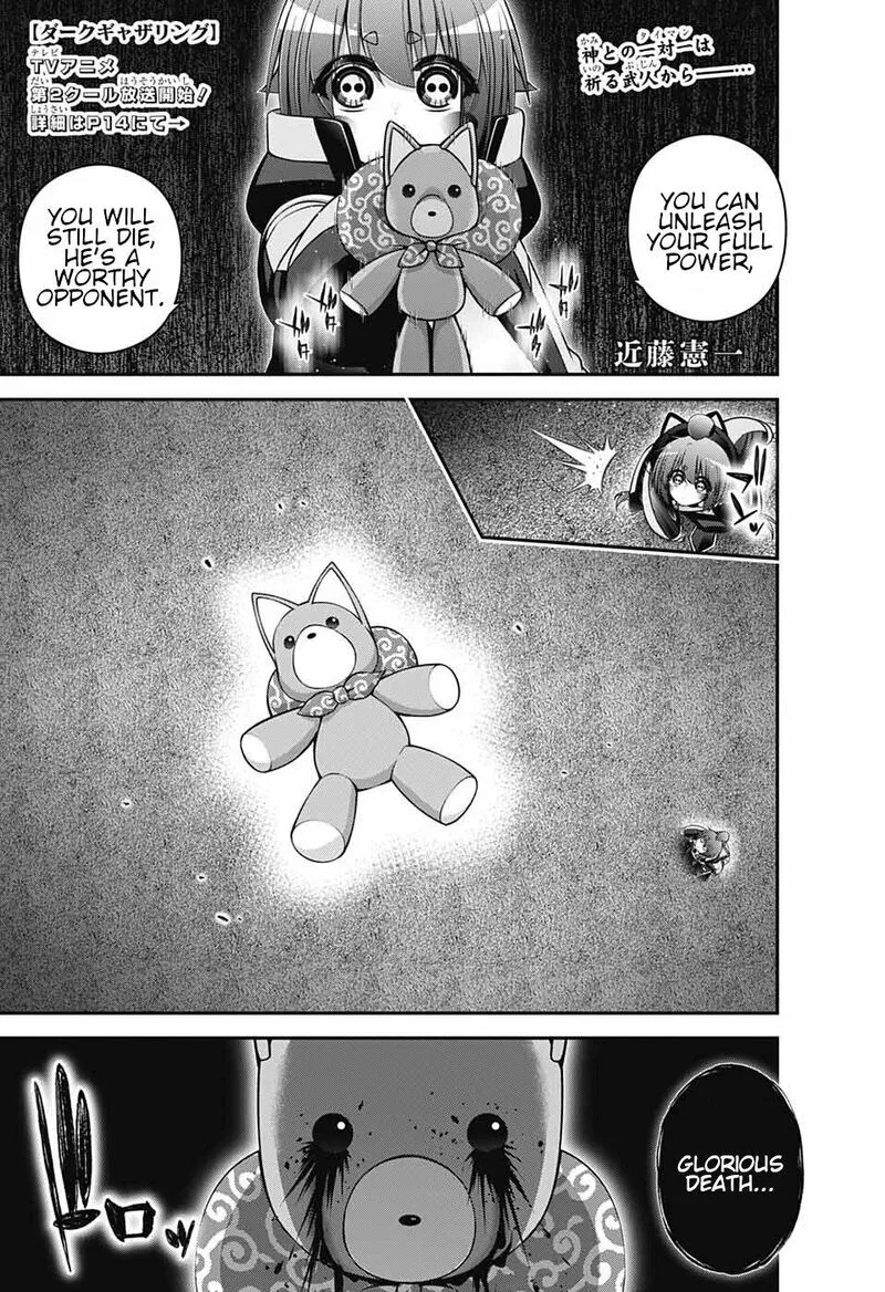 Dark Gathering Chapter 54 page 1