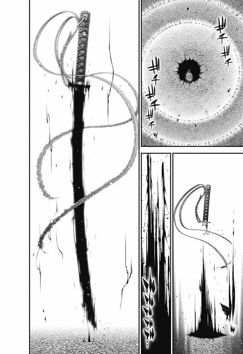 Dark Gathering Chapter 54 page 4