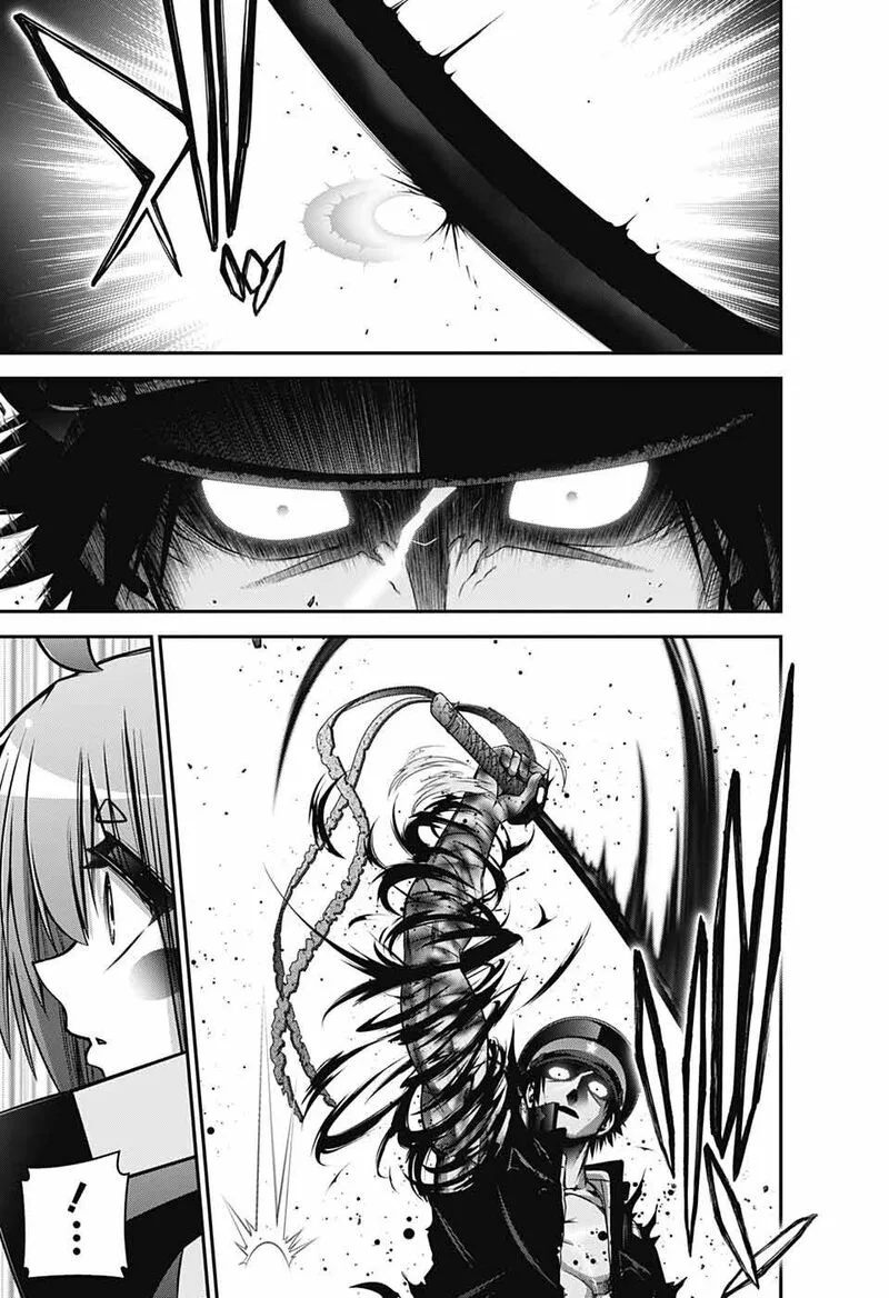 Dark Gathering Chapter 54 page 33