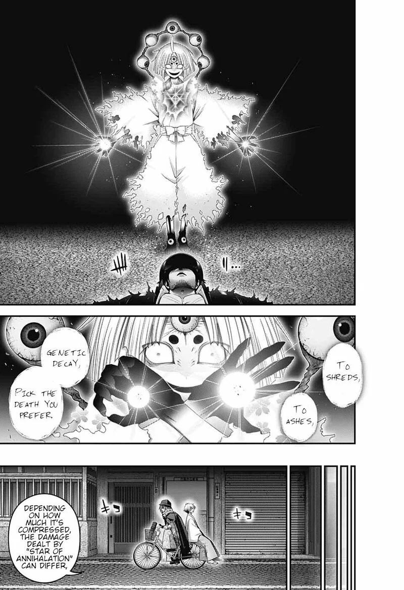 Dark Gathering Chapter 54 page 39