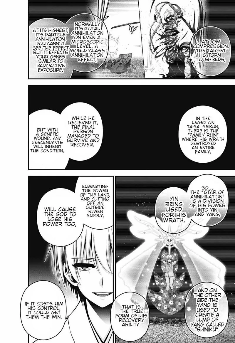 Dark Gathering Chapter 54 page 40