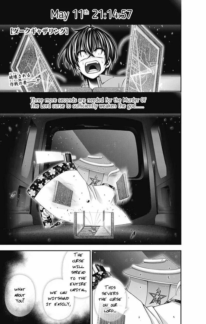 Dark Gathering Chapter 55 page 1