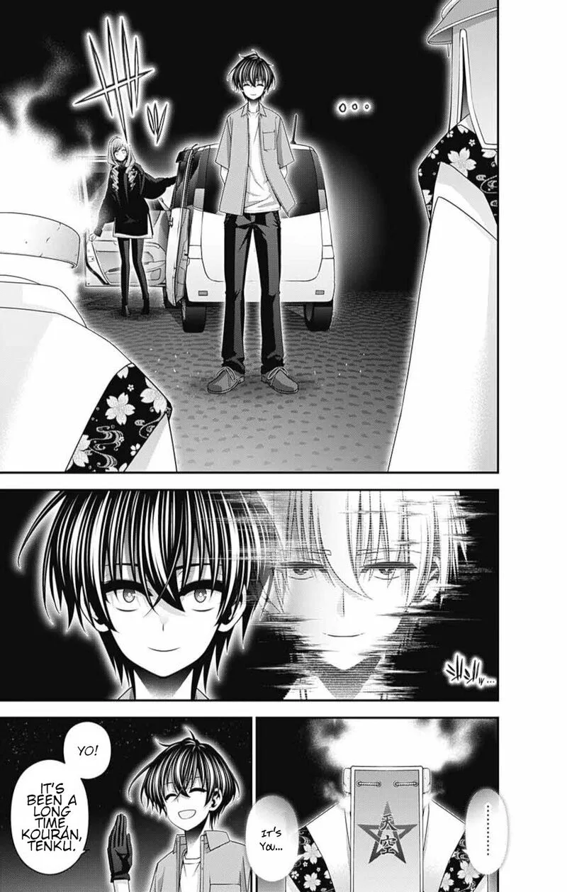 Dark Gathering Chapter 55 page 15