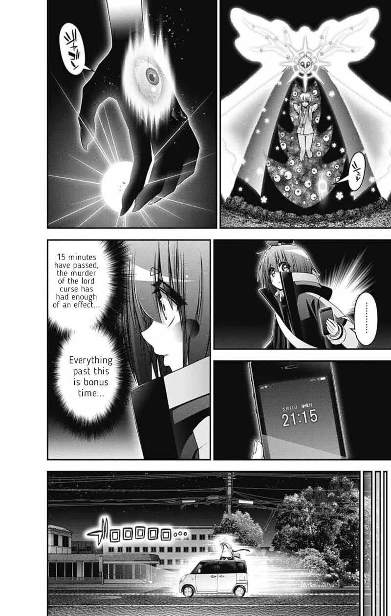 Dark Gathering Chapter 55 page 4