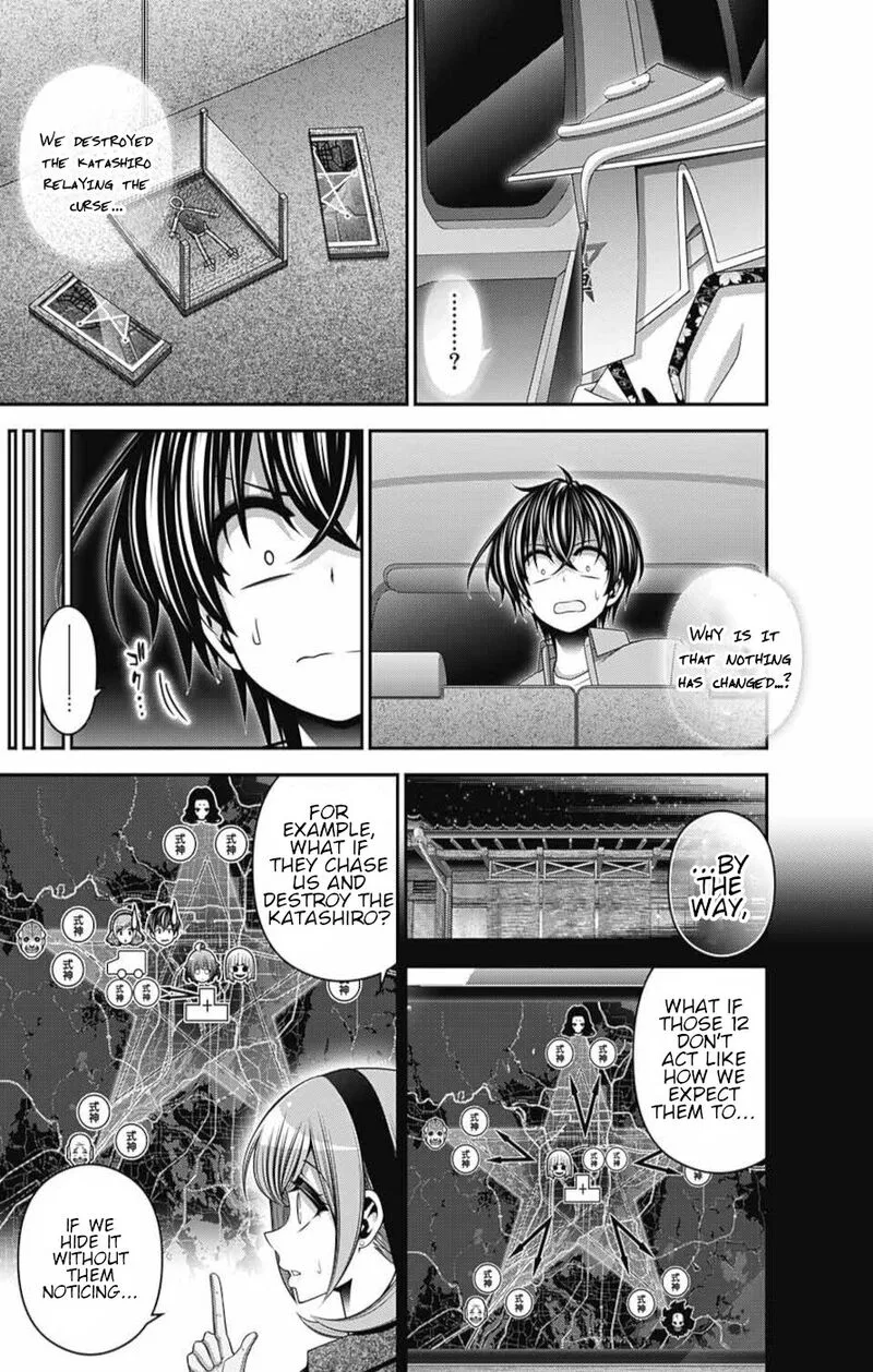 Dark Gathering Chapter 55 page 5