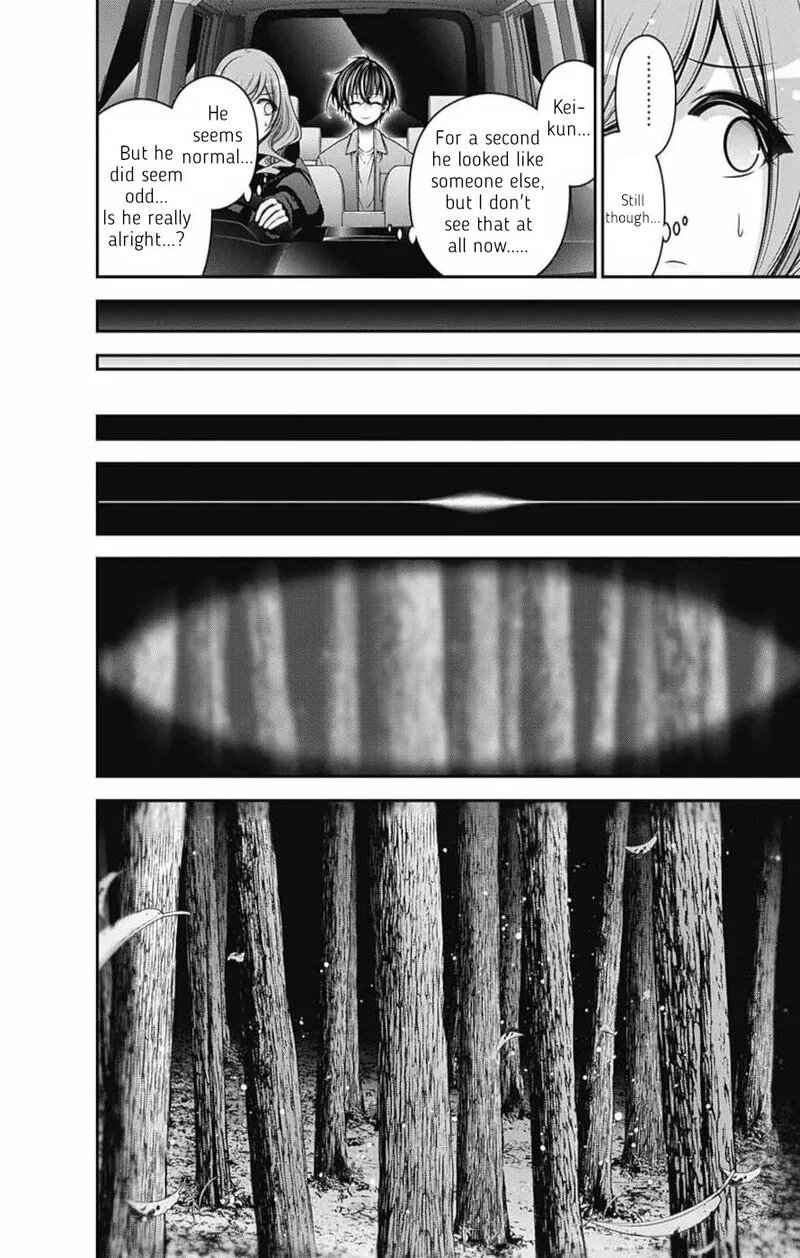 Dark Gathering Chapter 55 page 27