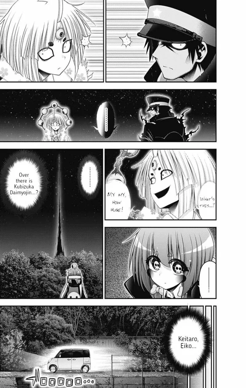 Dark Gathering Chapter 55 page 34