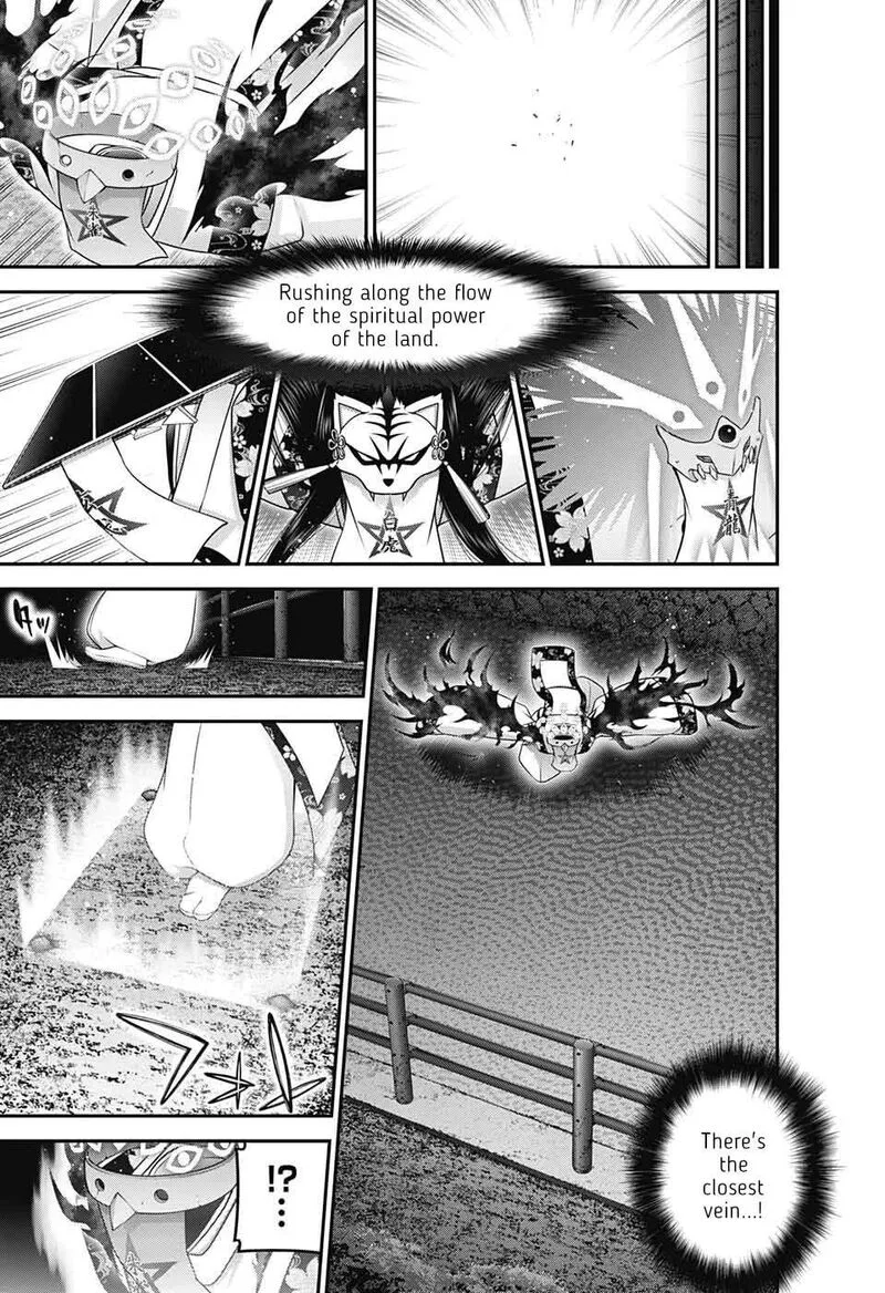 Dark Gathering Chapter 56 page 16