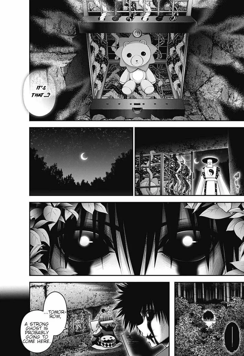 Dark Gathering Chapter 57 page 8