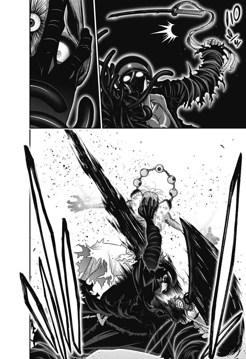 Dark Gathering Chapter 58 page 6
