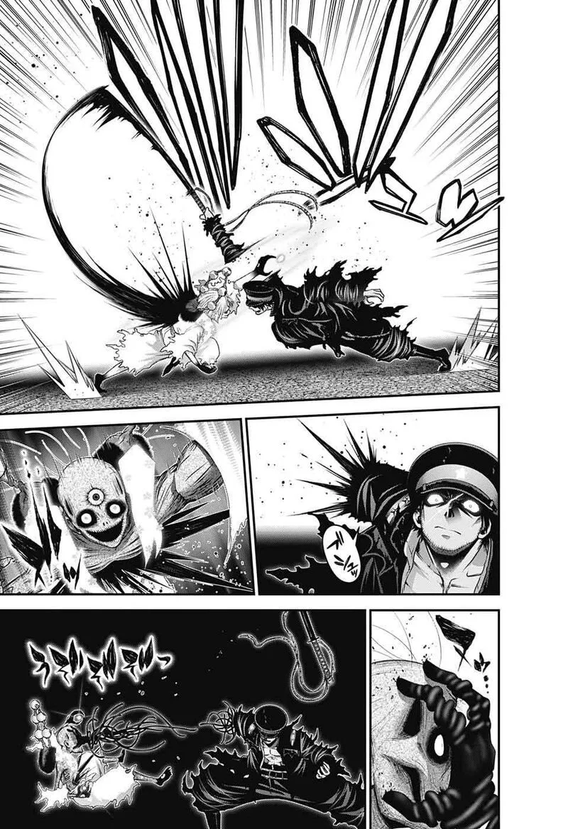 Dark Gathering Chapter 58 page 5