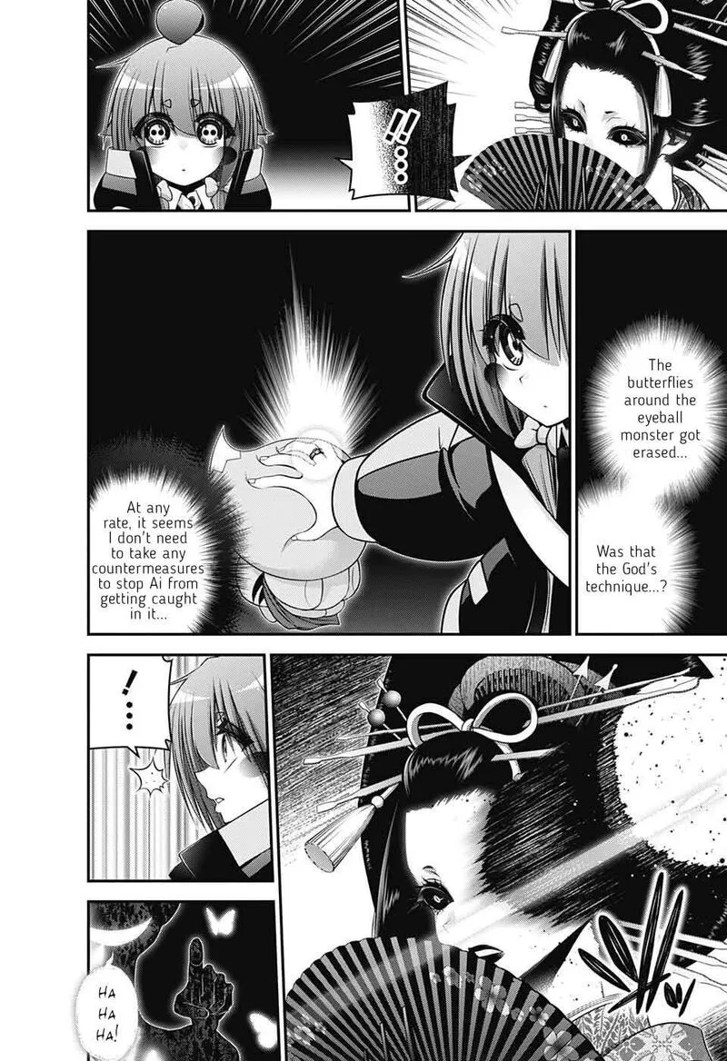 Dark Gathering Chapter 58 page 34