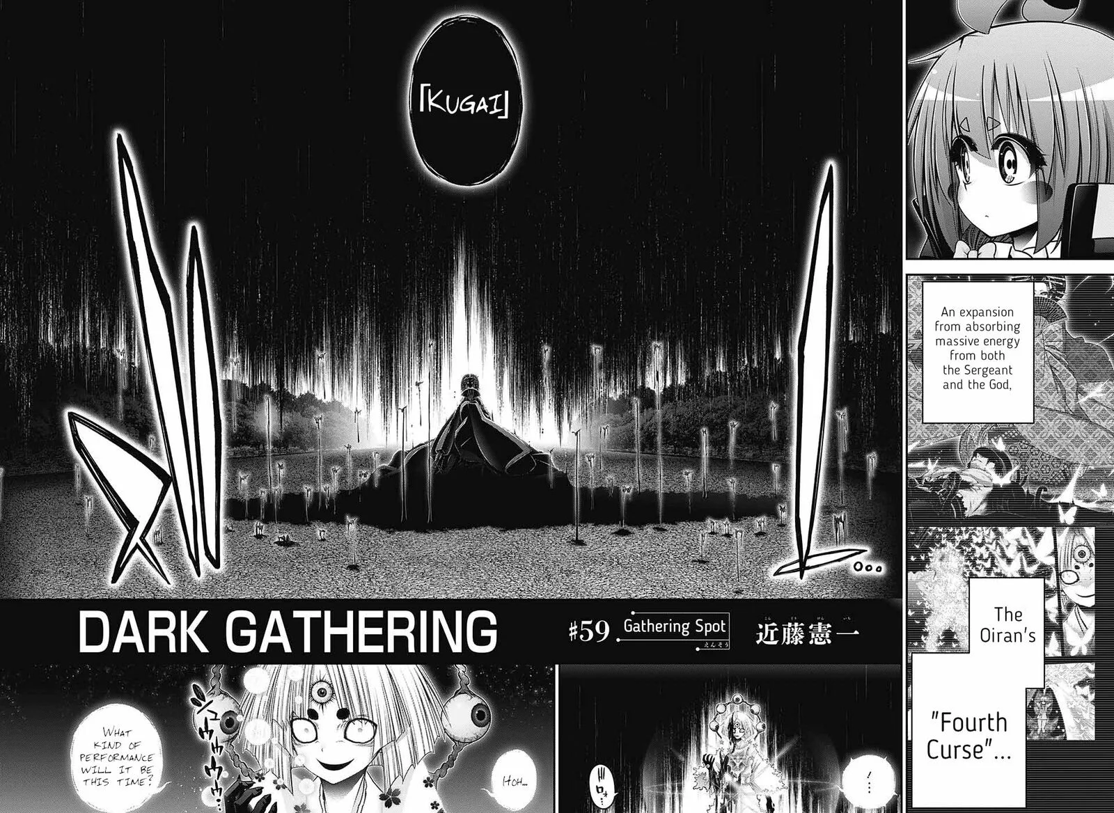 Dark Gathering Chapter 59 page 2