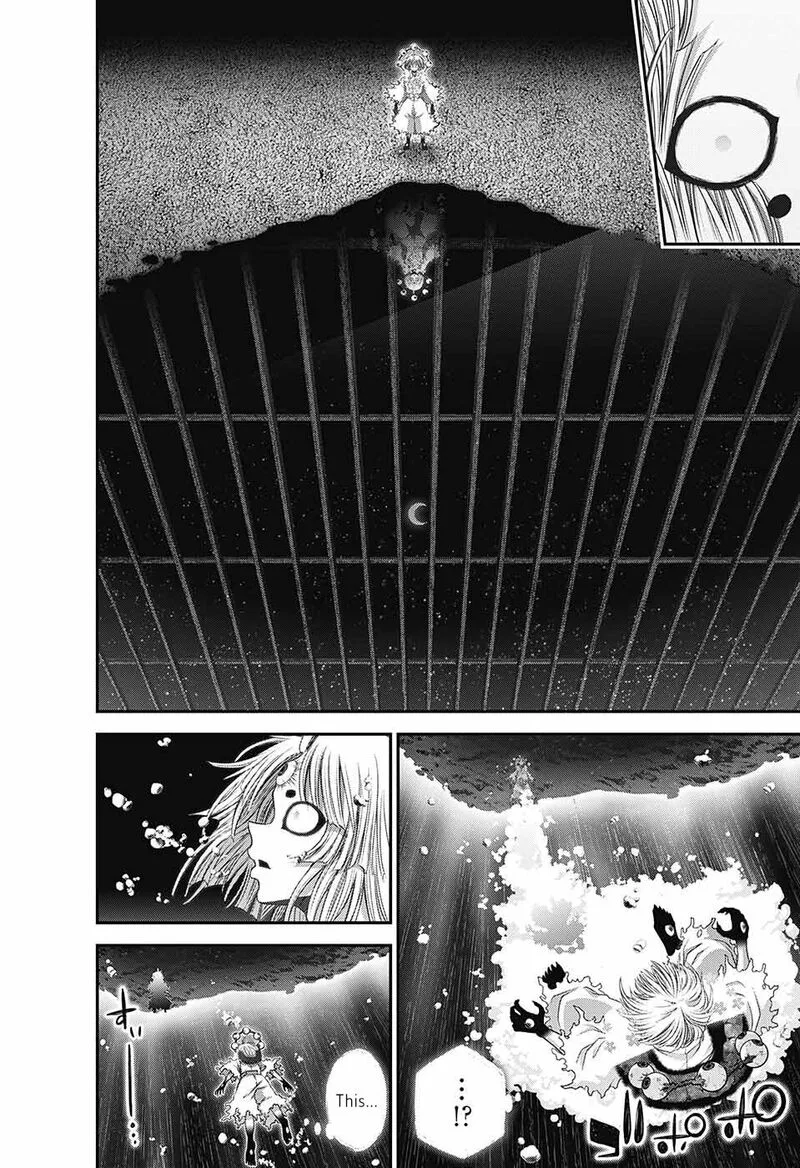 Dark Gathering Chapter 59 page 5
