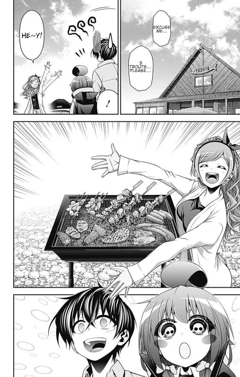 Dark Gathering Chapter 6 page 14