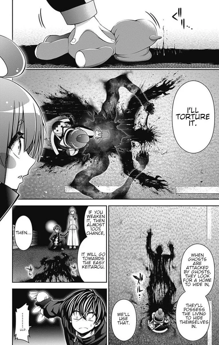 Dark Gathering Chapter 6 page 39