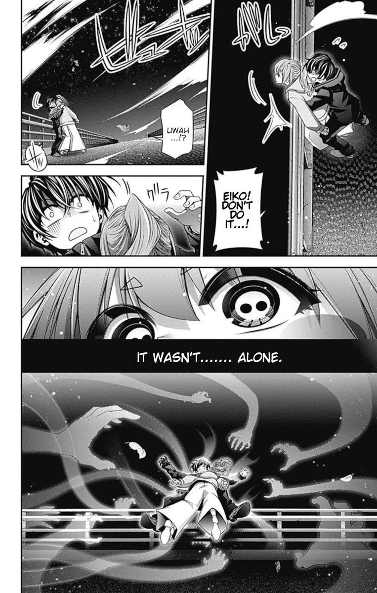 Dark Gathering Chapter 6 page 43
