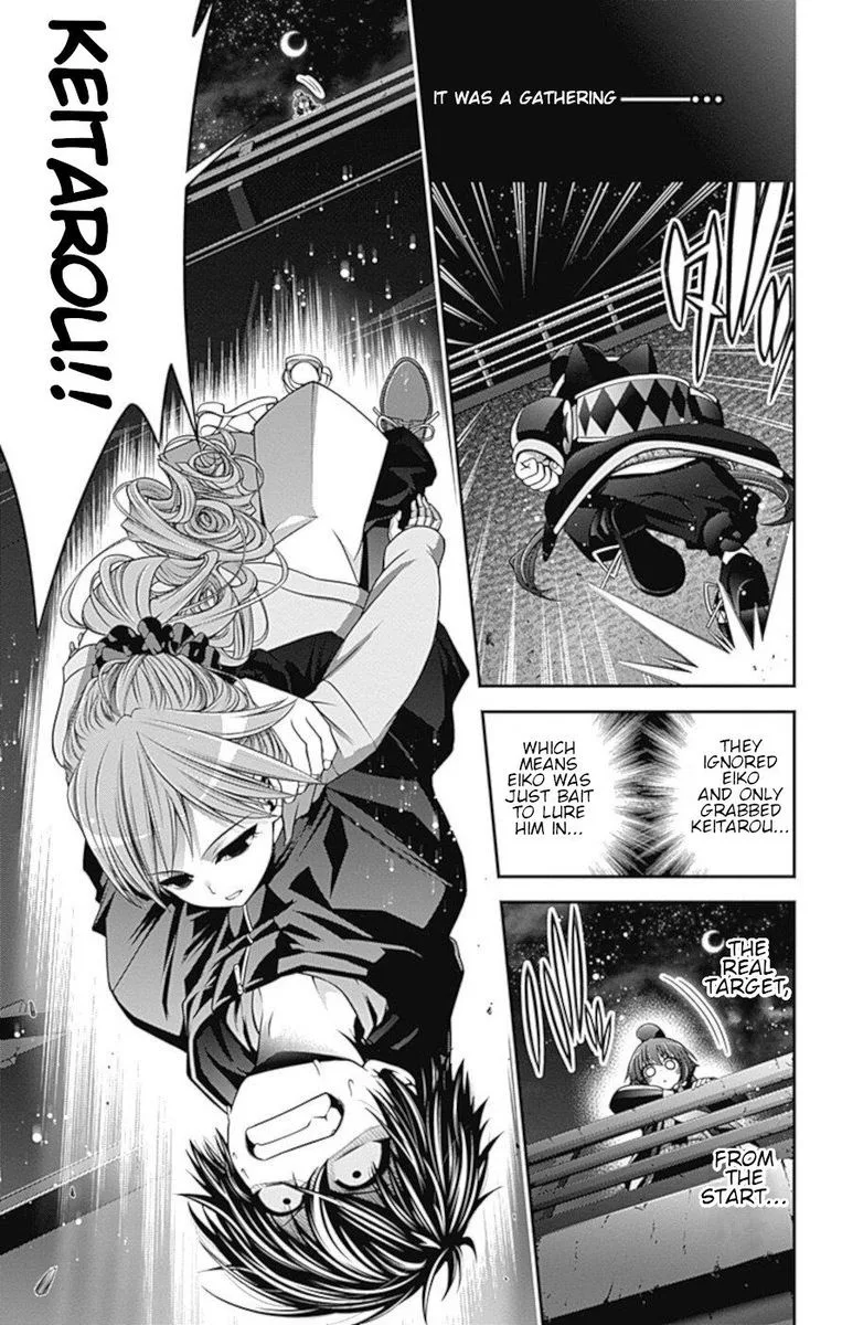 Dark Gathering Chapter 6 page 44