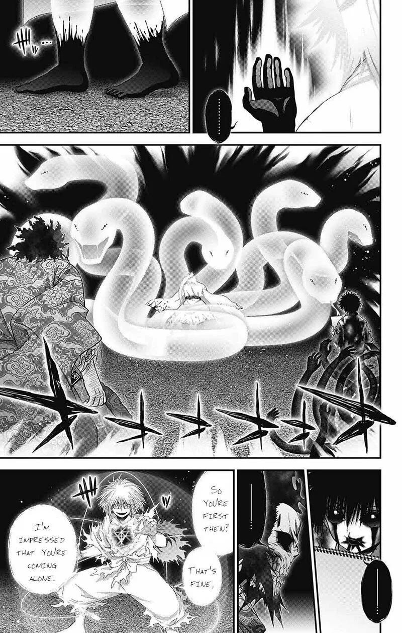 Dark Gathering Chapter 60 page 6