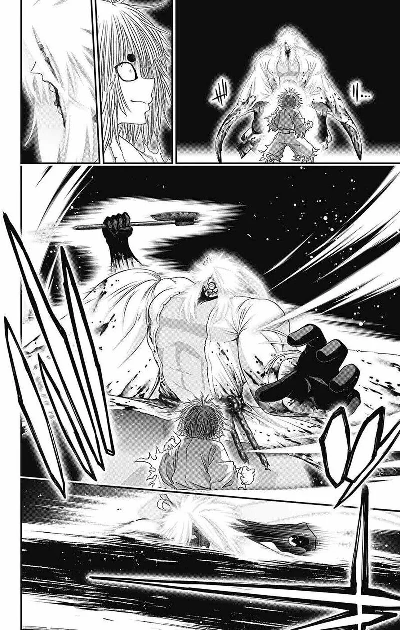 Dark Gathering Chapter 60 page 7