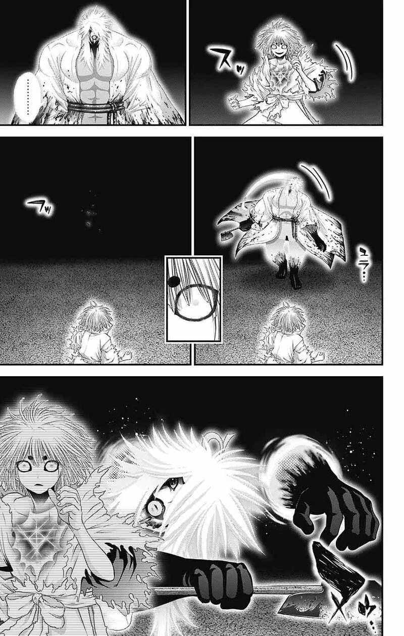 Dark Gathering Chapter 60 page 18