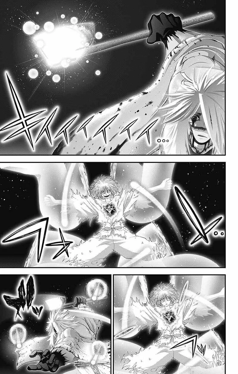 Dark Gathering Chapter 60 page 22