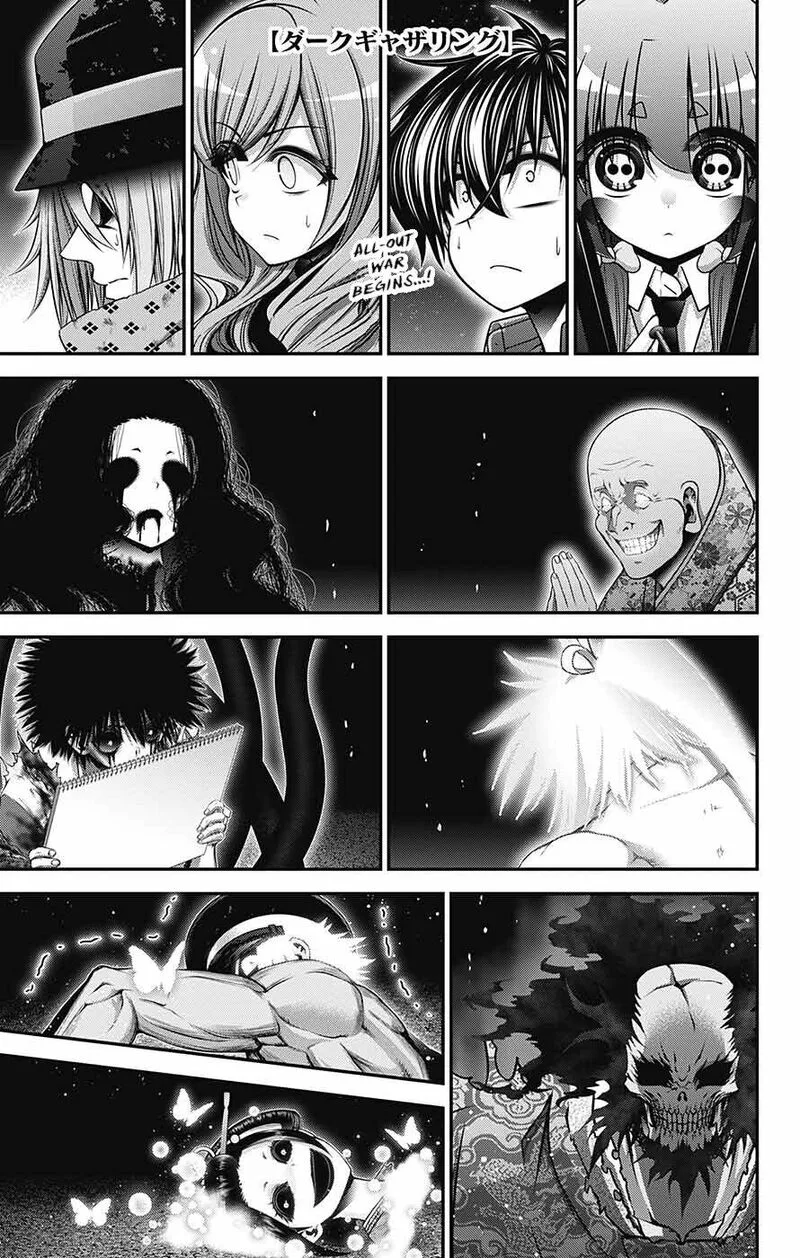 Dark Gathering Chapter 60 page 1