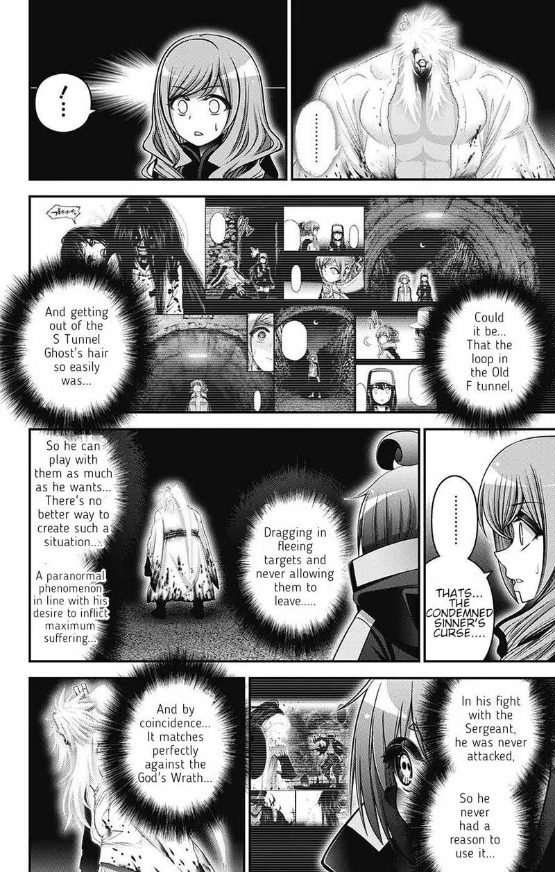 Dark Gathering Chapter 60 page 17