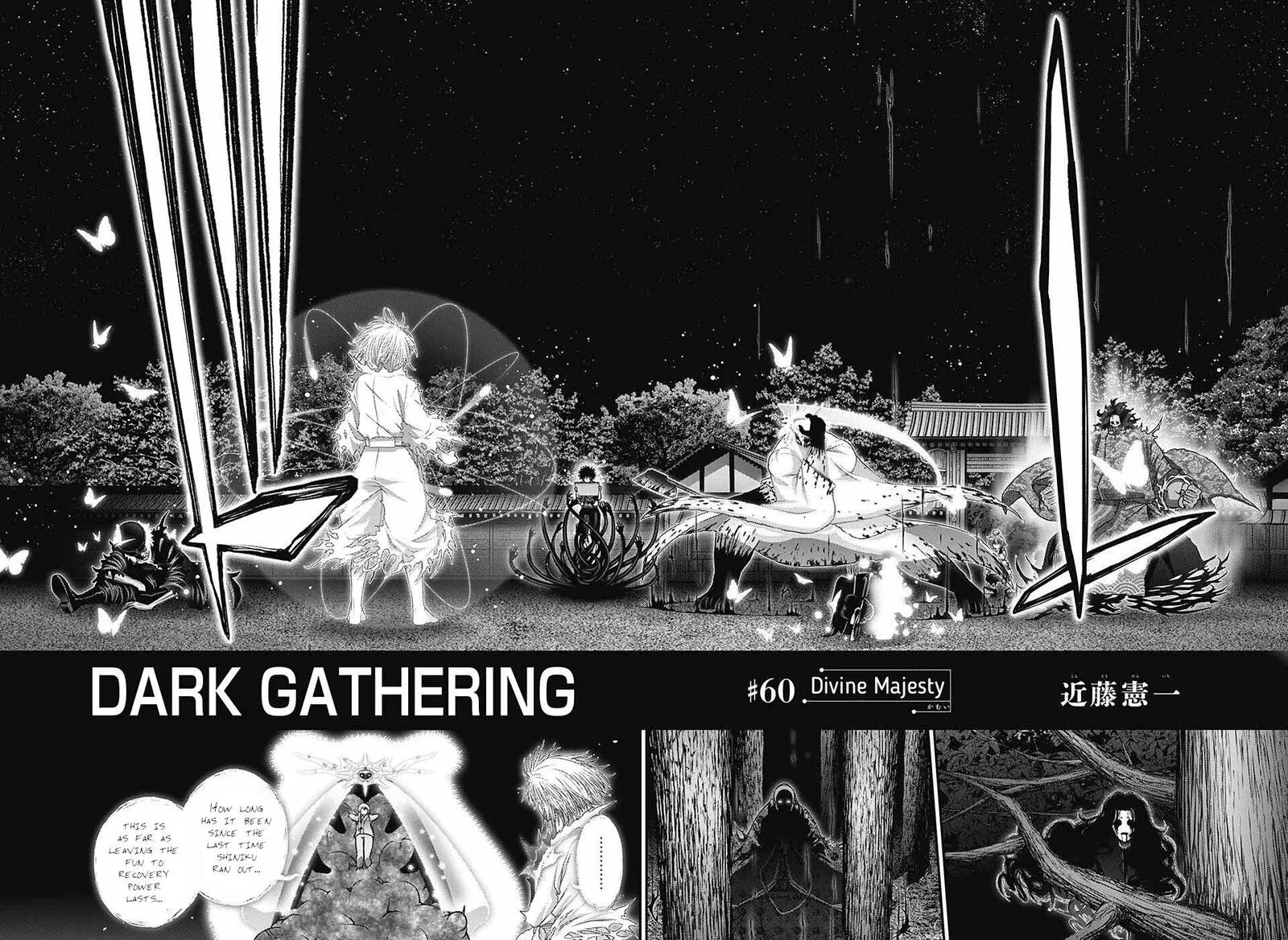 Dark Gathering Chapter 60 page 2