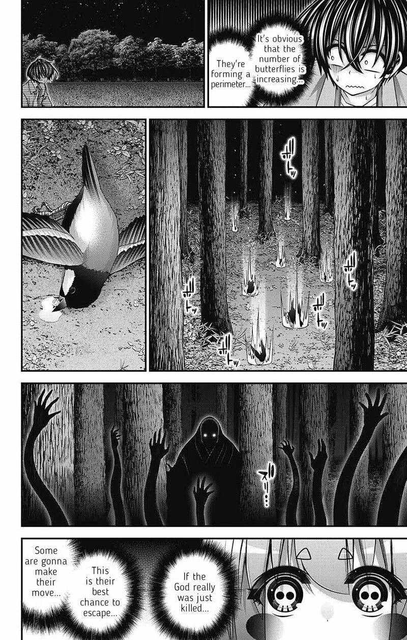 Dark Gathering Chapter 60 page 27