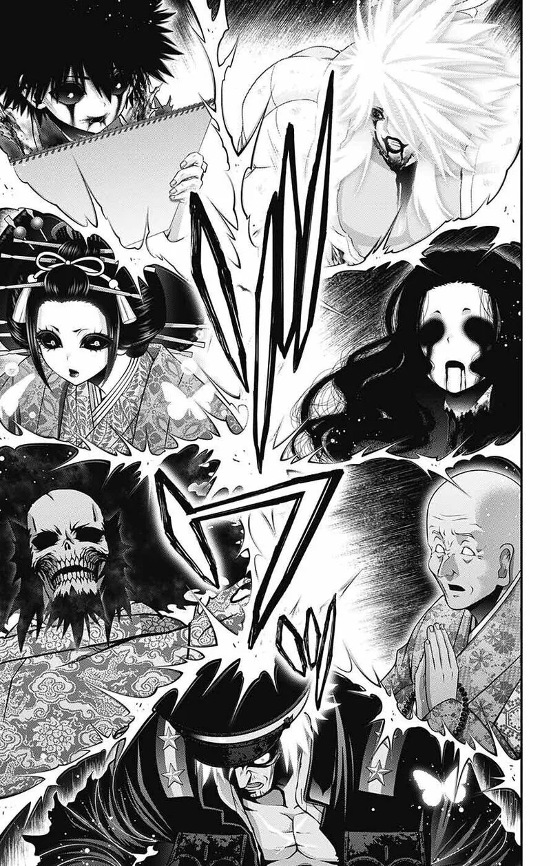 Dark Gathering Chapter 60 page 32